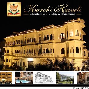 Karohi Haveli - A Heritage Hotel